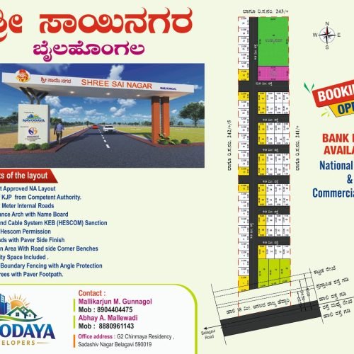 WhatsApp Image 2026-03-16 at 12.02.51